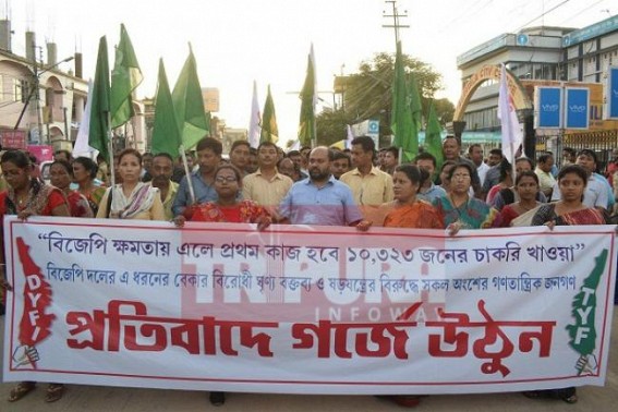 Melarmath pushed Unemployed, Jobless youths to walk in DYFI's rally to fight for illegal 10,323 jobs Melarmath pushed Unemployed, Jobless youths to walk in DYFI's rally to fight for illegal 10,323 jobs